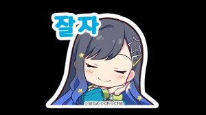 ??Что делать если не можешь зайти в японскую версию секая?? !ТУТОРИАЛ НА ОБНОВУ ЯП СЕКАЯ!