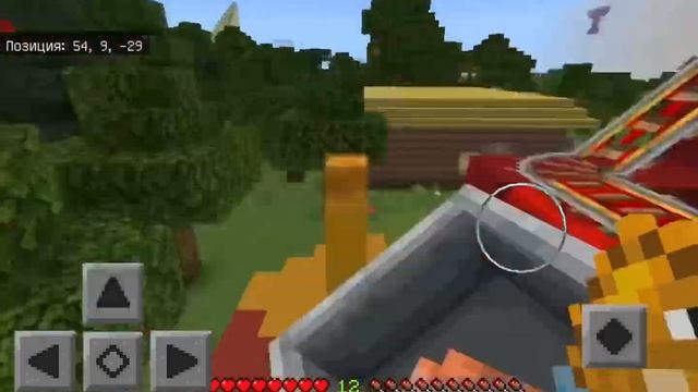 Я СТАЛ ДОКТОРОМ СТРЭНДЖЕМ В МАЙНКРАФТ ПЕ!!! Minecraft Timofey Майнкрафт