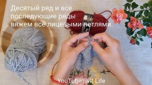 Вязание. Детская кофточка спицами (От 6 месяцев) Для тех, кто вяжет. Knitting jacket for children.