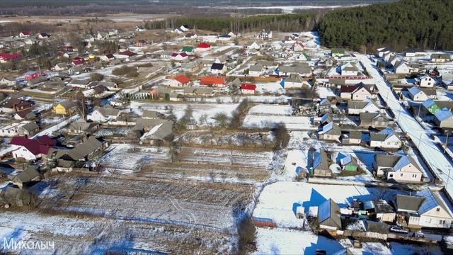 Сопоцкин12022022.MP4 смотреть онлайн