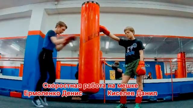 Скоростная работа на мешке руками, март 2018г.