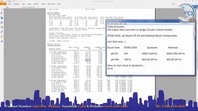 Circular Column Design Compare result CSI Etabs 2016 SpcolumnV5 50 and Mathcad 15 смотреть онлайн