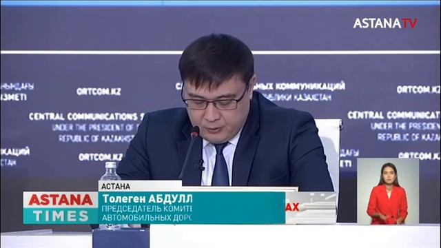 Абонентскую плату внедрят на платных участках дорог до конца года смотреть онлайн