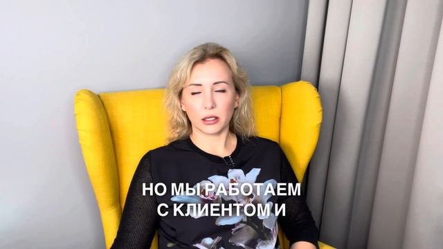 Травма или сглаз? Мистические аспекты влияния на человека. смотреть онлайн