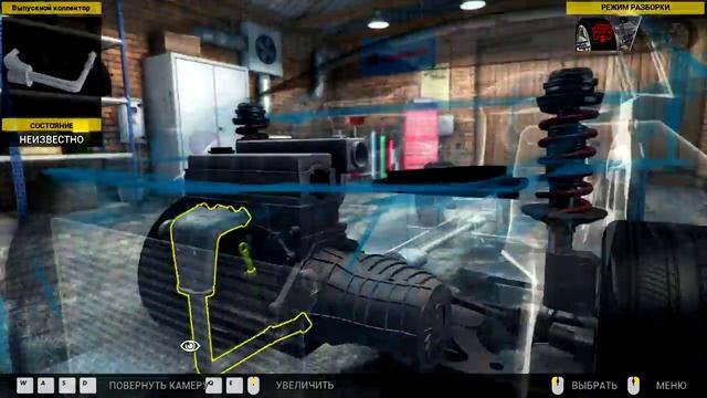 Car Mechanic Simulator 2014 / Симулятор авто механика (Обзор)