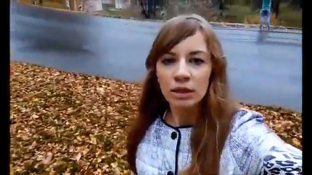 Осень Белокуриха Люблю жизнь! смотреть онлайн