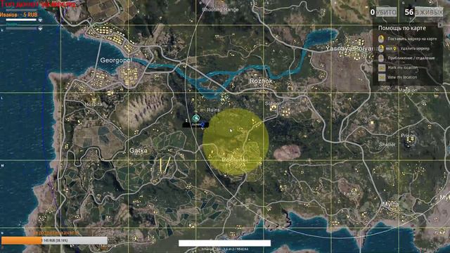 PLAYERUNKNOWN’S BATTLEGROUNDS.Пробуем зайти в топ #2.ОСТОРОЖНО МАТ!!!STREAM смотреть онлайн