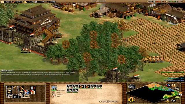 Прохождение Age of Empires II: The Age of Kings - Genghis Khan. 3. Into China. смотреть онлайн