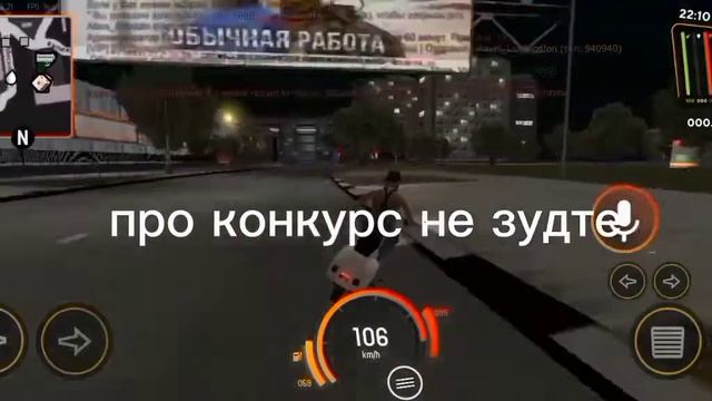 Новый Путь на Барвиха РП Путь называется Путь до 500к смотреть онлайн