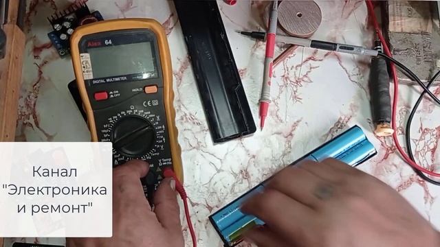 Не заряжается ноутбук, постоянно 0% смотреть онлайн