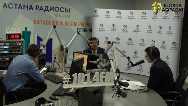 Городская среда - 23 мая. Ерлан Каналимов смотреть онлайн
