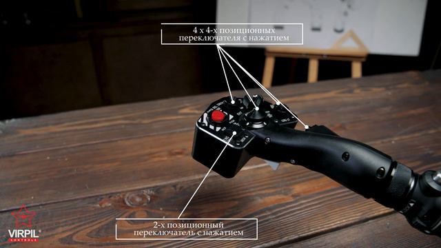 VPC Hawk-60 Collective Grip. Официальный анонс | VIRPIL Controls