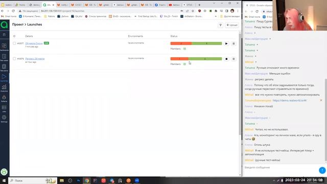 Автоматизируй это! Автоматизация API + удобные отчеты // Демо-занятие курса «JavaScript QA Engineer смотреть онлайн
