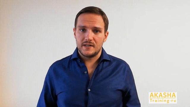 Что такое Акаша и зачем это нужно. смотреть онлайн