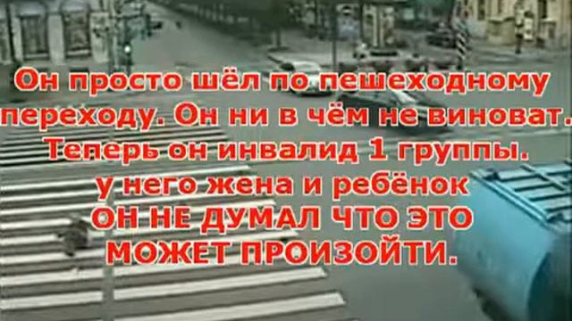 Они тоже думали что с ними нечего не случится. смотреть онлайн