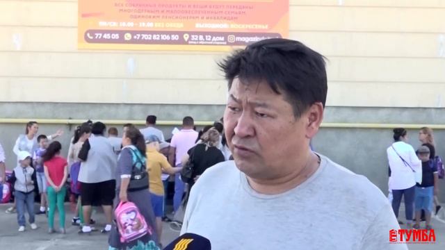 В Актау собирают вещи для 300 нуждающихся семей смотреть онлайн