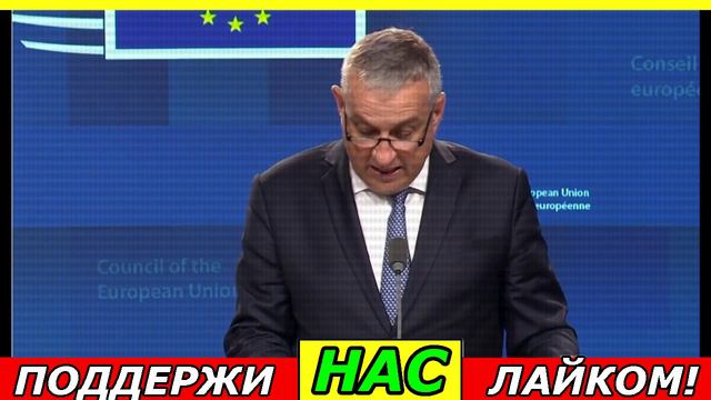 2 минуты назад!! СЕГОДНЯ УТРОМ МОСКВЕ СООБЩИЛИ ... ЕВРОПА ДАЛА ЗАДНИЙ ХОД!! смотреть онлайн