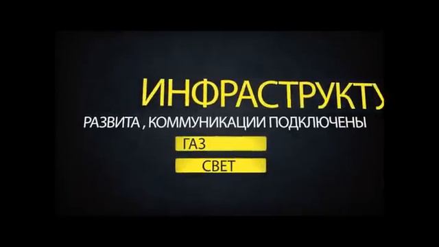 Ассоциация крестьянских фермерских хозяйств МО смотреть онлайн