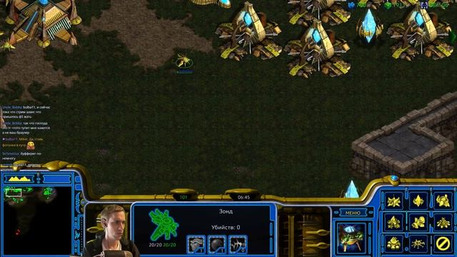 Starcraft Remastered Протоссы с Майкером (3 часть) смотреть онлайн
