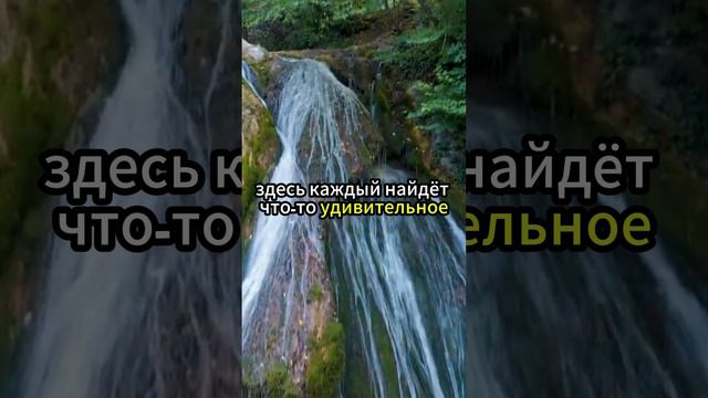 Крым лучший отдых в России смотреть онлайн