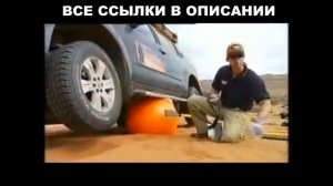 Подушка домкрат с AliExpress