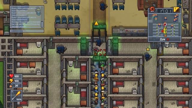 THE ESCAPISTS 2 - СРАЗУ В ВЕНТИЛЯЦИЮ смотреть онлайн