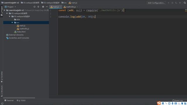 76 掌握webpack的基本使用过程 смотреть онлайн