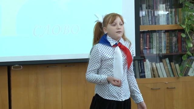 "Живое слово" в библиотеке смотреть онлайн