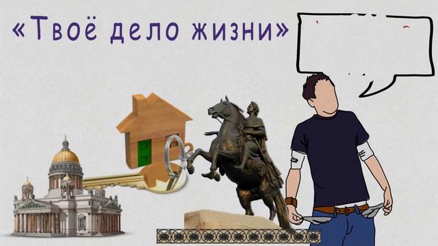 Дорога начинается с первого шага. Сделай его!!! смотреть онлайн