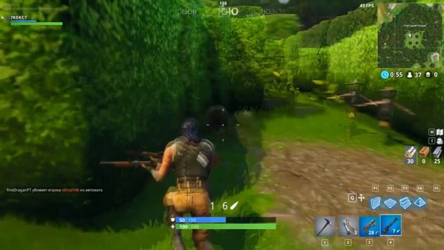 Fortnite Смотрим #2 смотреть онлайн