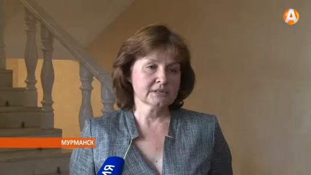 Правительство Мурманской области пытается помочь инвалидам смотреть онлайн