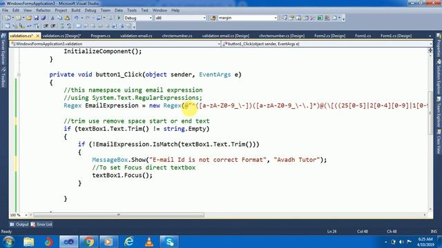 email validation in c# смотреть онлайн
