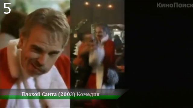 Топ 10: Фильмов которые стоит посмотреть! (4) смотреть онлайн