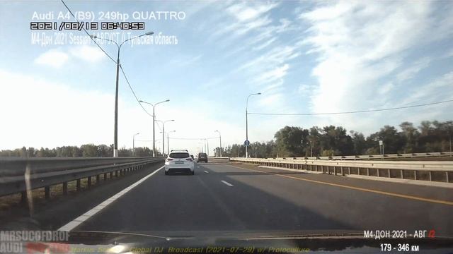 М4 Дон 2021 Session Август | PART 2 - vs BMW 3 - проезжаем всю Тульскую область смотреть онлайн