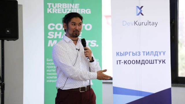 Эмне үчүн Amazon технологияларын үйрөнүү керек? | Эсен Сагынов, DevKurultay смотреть онлайн