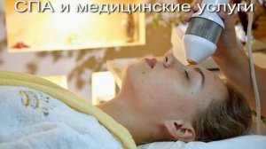 Отель ALEAN FAMILY RESORT & SPA SPUTNIK/Спутник,  видеообзор