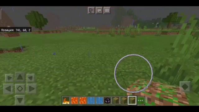 Самые секретные блоки,мобы и вещи в Майнкрафт ПЕ #1|1.16|Карта|Секретные блоки МКПЕ смотреть онлайн