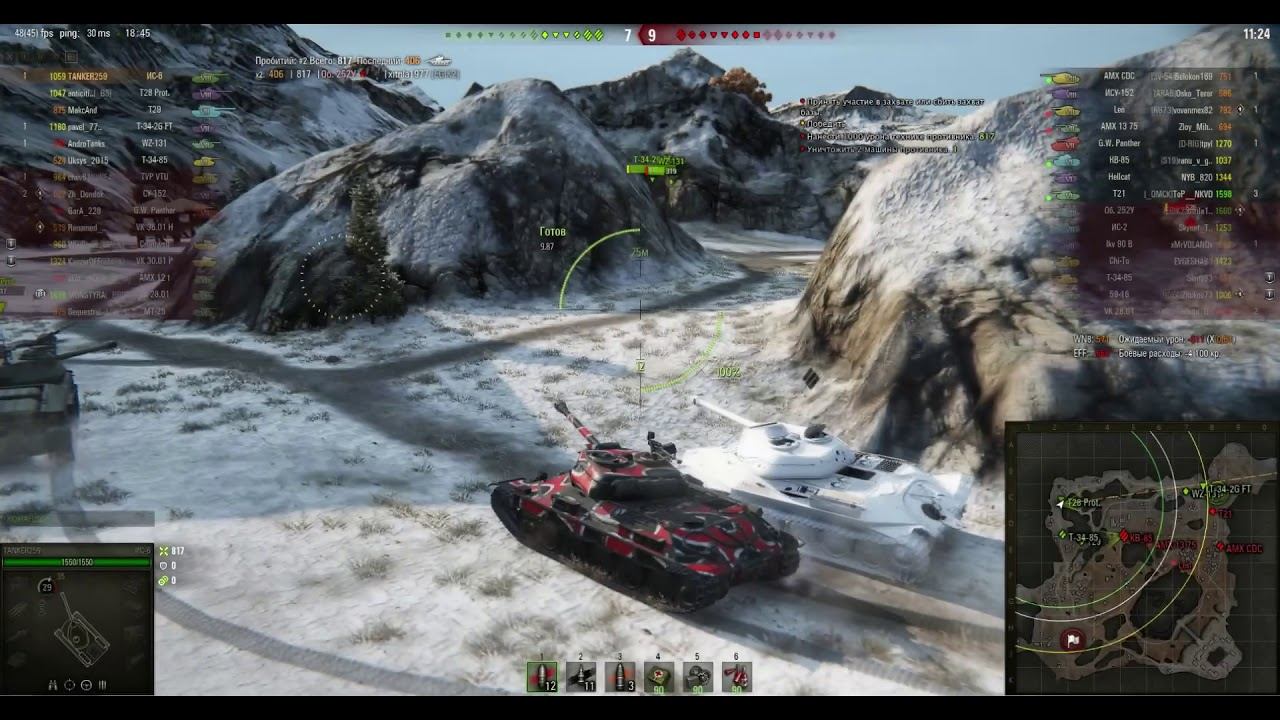 Попробовал фармить на ИС-6.