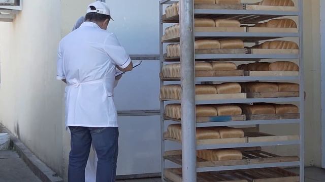 Хлебный двор Каскад Ленд