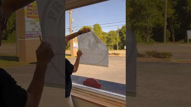 Etched Vinyl Installation - bottom hinge method смотреть онлайн