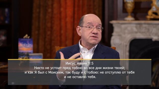 Сверхестественная защита смотреть онлайн