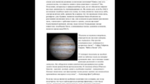 Эрик Дубэй/Плоская Земля - скрываемая правда. Заговор Плоской Земли Flat Earth Conspiracy/Eric Duba