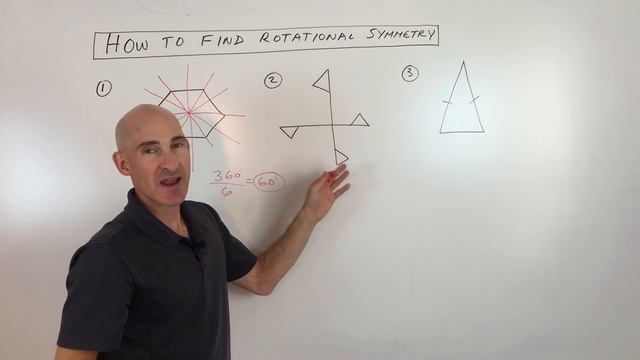 How to Identify and Calculate Rotational Symmetry смотреть онлайн