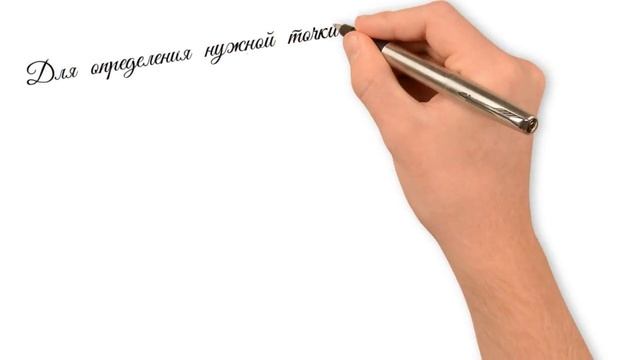 Подбор ортопедической подушки. Замеры плеча смотреть онлайн