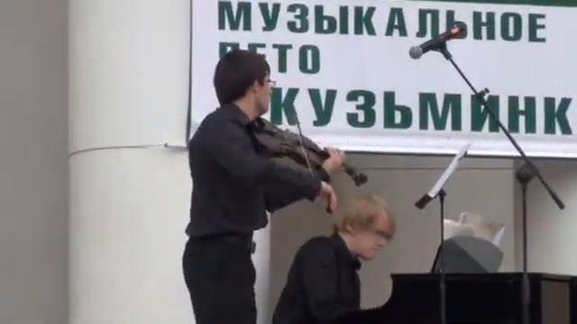 Г ВЕНЯВСКИЙ ЛЕГЕНДА ЛУКАШ ПЕРУЦКИЙ СКРИПКА) И МИХАЛ МОСАКОВСКИЙ (Ф НО) смотреть онлайн