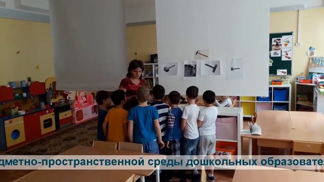 «Мы в садик радостно идем - удобно и комфортно в нём» смотреть онлайн