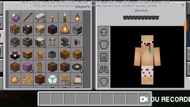 Вышла новая версия Майнкрафт 1.12.и возможно я ухожу с Ютуба смотреть онлайн