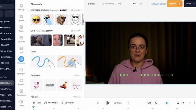 GAME CHANGING AI TOOLS FOR VIDEO CREATION смотреть онлайн