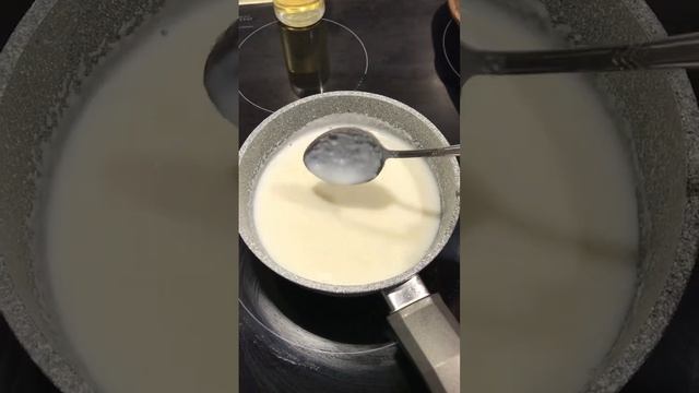 Пир Великолепия