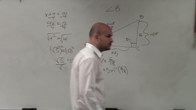 Learn to find the missing angles for a triangle using inverse trig functions смотреть онлайн